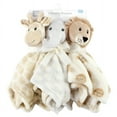Hudson Baby Infant Boy Animal Face Security Blanket, Safari Boy, One Size
