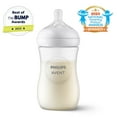 Philips Avent Natural Baby Bottle with Natural Response Nipple Newborn Gift Set, SCD837/03