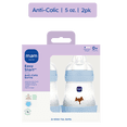 MAM Easy Start Anti-Colic Matte Bottle 5 oz, 2 pack Blue