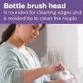 Philips Avent Natural Baby Bottle with Natural Response Nipple Newborn Gift Set, SCD837/03