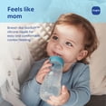 MAM Easy Active 11oz Bottle, 2 Pk, Unisex