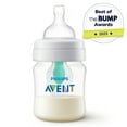 Philips Avent Anti-colic Baby Bottle with AirFree Vent, 4oz, with Flow 1 Nipples, 0M+, 1pk, Clear, SCY701/91